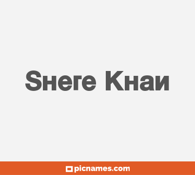 Shere Khan